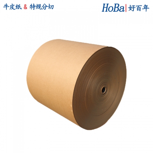 Imported kraft paper