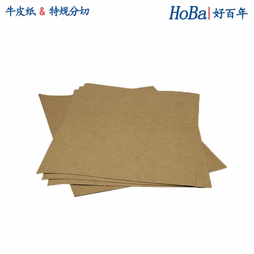 Imported kraft paper